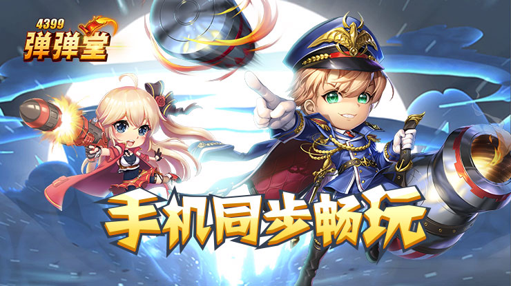 主角第集留了一个很虐的伏笔