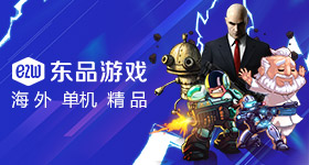 股巨头被美国司法部指控操纵价格